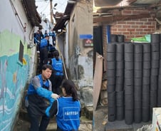 "연탄 처음 봐" 초등생도 새까매진 손…달동네에 뜬 경찰 가족[르포]