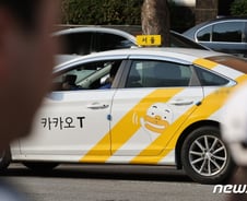 [광화문] '카카오T 때리기'로 끝나선 안된다