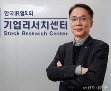 30년 경력의 베테랑 애널리스트…투자자들의 아버지로