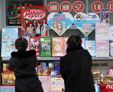 '빼빼로데이' 탓에 대구 초교 집단 휴교?…그날의 진실은[뉴스속오늘]