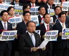 [단독]의사국, 이동관 탄핵안 일사부재의 예외 근거는…"의제 아냐"