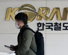 [단독]"안전" 이유로 유지보수 독점한 코레일, 외주사에 1300억 썼다