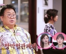 '눈 중풍'에 실명한 이용식…현대인 이 질환 급증하는 이유