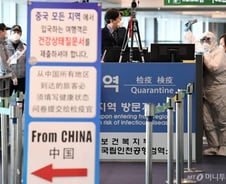 "우한서 원인 모를 병" 전세계 덮쳤다…아직도 '진행 중'인 코로나[뉴스속오늘]