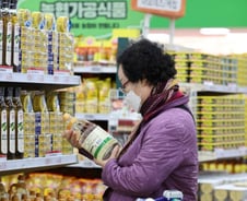 [검색폭발 이슈키워드] 스킴플레이션