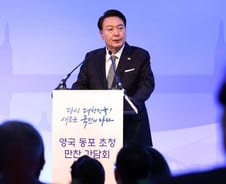 尹대통령 "무탄소에너지 확산 지원할 것...GBW 개최 축하"