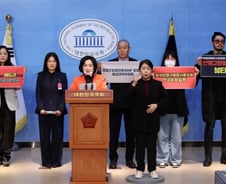 "상정 처리 불발에 유감" 반영구화장·타투법안 난항에 종사자들 '발끈'