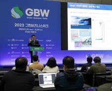 "중기 참여없으면 Net-zero 불가능"…기업은행표 녹색전환 지원