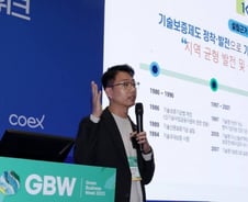 탄소감축량, 돈으로 평가한 기보…"넷제로 기업, 금융비용 제로 지원"