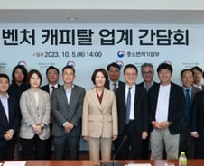 [기자수첩] VC 양극화가 불러올 나비효과