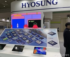 꿈의 소재까지 더한 수소 생태계…'수소 도시' 꿈꾸는 효성