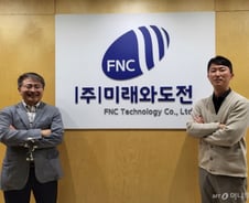 미래와도전 "데이터 중심 해석 플랫폼 통해 디지털 전환 꿈꾸다"