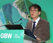 "수소도시로 '퍼스트 무버' 될 것…한국 新 성장 동력 기대"