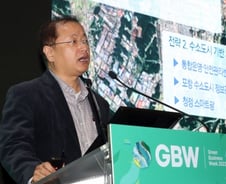 "포항, 청정 수소 개발로 주거·교통 아우르는 수소 도시 조성"