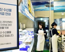 [단독]오염수 방류 100일, 일본산 수산물 수입 42% 감소