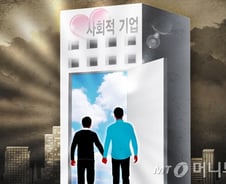 ESG 정보공시 의무화, 오히려 스타트업에 기회?…3가지 이유