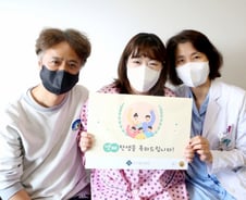 한 병원에서 네 번째 출산…'축하 선물' 받은 40대 산모 화제