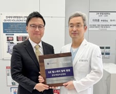 GE헬스케어·분당제일여성병원, 산부인과 초음파 솔루션 MOU 체결