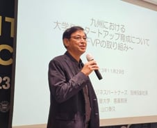 日 지역소멸 위기, 18개 지방대 연대 플랫폼 '파크스'로 푼다