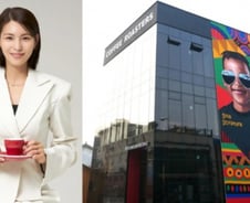 김정화 2억원으로 3층 건물주 됐다…대출 8.5억 받은 듯