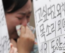 해적에 피랍, 500일간 '쉬쉬'…한국인 4명 빼고, 선원 21명 석방[뉴스속오늘]