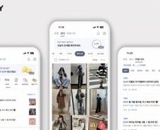 [단독]패션앱 에이블리, '웹소설' 사업 추진…스타일 포털로 도약