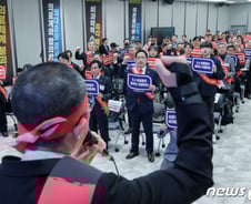 의협, 3년 만에 또 '총파업' 카드…11일부터 찬반 투표 진행