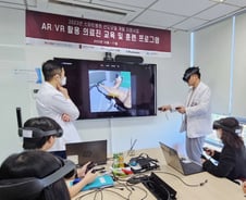 고대구로병원, 의료진 대상 VR·AR 교육 프로그램 가동