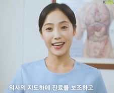 "의사 지도하에 진료 보조" 간호조무사 이 영상에…간호사들 "화딱지"