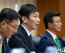[단독]금감원, KB국민은행 ELS 불완전판매 첫 확인…'후폭풍' 예고