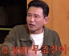 황정민 "음주 단속 때 무조건 잡혀"…술 안 마셔도 '발그레', 원인은?