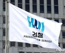 [단독]"사이트 또 만들면 돼" 제재 비웃는 불법도박…계좌 막는다