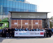 미래컴퍼니, 수술 로봇 '레보아이' 모로코 공급 계약 체결