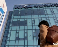 "일방적인 의대증원 안돼" 의협, 17일까지 전회원 총파업 찬반 투표