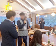 "절에서 소개팅" 솔로남녀 꺄르르…교사·변호사·은행원 총출동[르포]