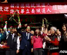 美中 대리전?…세계 이목 집중되는 대만 총통 선거