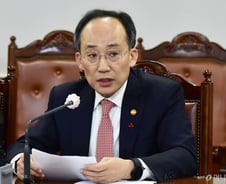 [광화문]추경 불호(不好)·추경 불혹(不惑)