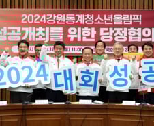 미래의 김연아·이상화 선수를 보라[기고]