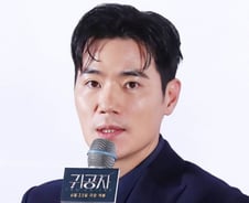 [단독]55억에 팔려다가…김강우 영끌한 '강남 건물' 10억 낮춰 던졌다