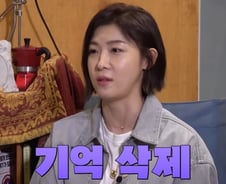 멀쩡한데? "기억 안 나"…하지원도 겪은 '이것', 반복되면 치매 온다