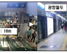 '이국편민'에 담긴 오세훈의 진심[우보세]