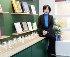 "저출산·지역소멸·정신건강 문제, 문화예술교육이 해법"