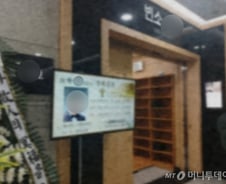 "주말마다 봉사 다니던 청년"…딸 안고 뛰어내린 父, 빈소엔 탄식만