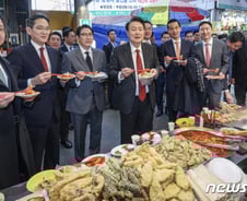 [단독]"8년 만에 대기업 자산 기준 바뀐다"…자산 10조→10.4조