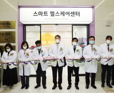 "통합 진료체계 구축" 한림대동탄성심병원, 스마트헬스케어센터 개소