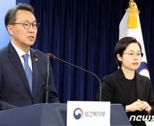 건양대병원 등 3곳 상종병원 신규 지정… 순천향대천안병원은 탈락