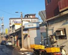 [르포]"덩치 큰 남자가 문 벌컥" 경로당서 강매…노인들 '벌벌'