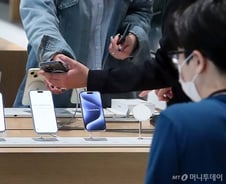 애플 '비중축소' 저격한 바클레이즈…M7 하락 도미노 [뉴욕마감]