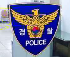 [단독]'서진룸살롱사건' 주범 A씨, 강남 사무실서 현금 5억 절도