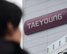 [단독]윤세영 회장, 채권자에 "태영 포기, 저만의 실패로 끝나지 않는다"